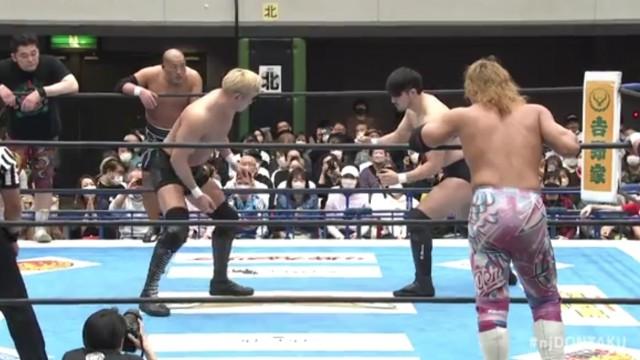 NJPW Road To Wrestling Dontaku 2023 - Night 3