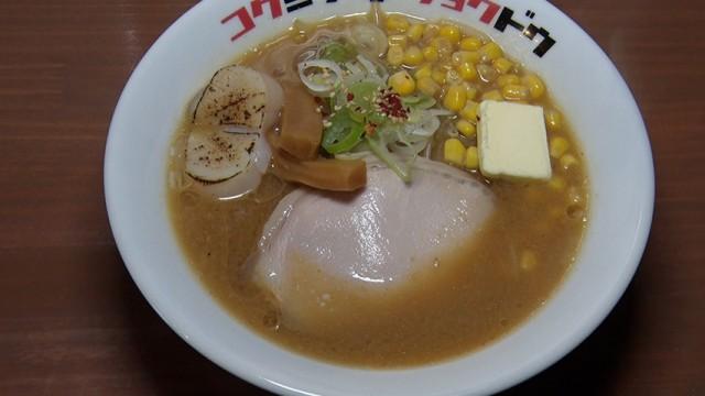 老舗の意地...百貨店復活！ ～三越伊勢丹の舞台裏～