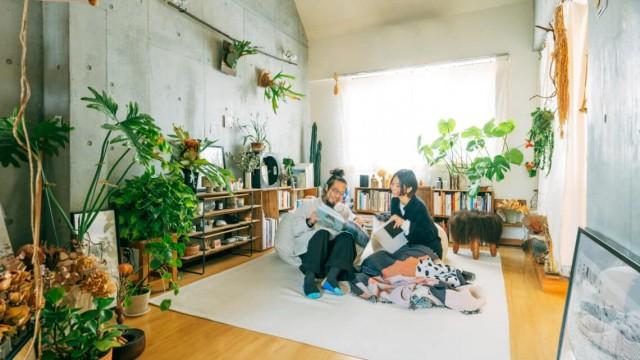 NTS Renters - HIGE and ME, Tokyo