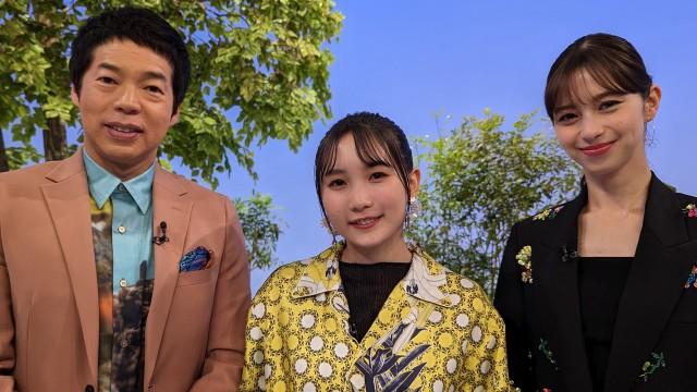 幾田りらがシカゴで恩人と再会！名曲を弾き語る