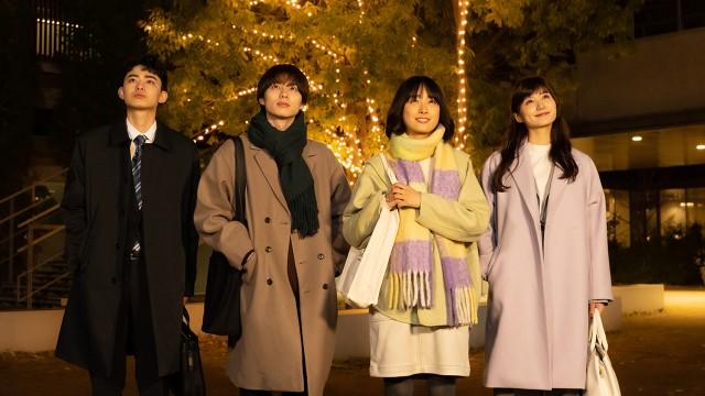 正しい恋の始めかた～ほろあま？ほろにが？デート編～