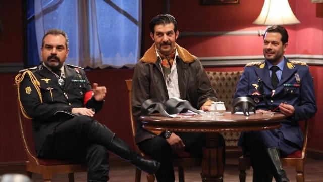 قسمت اول