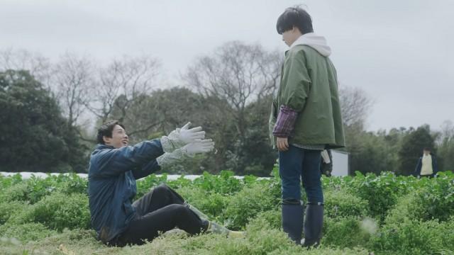 Together yangnyeom