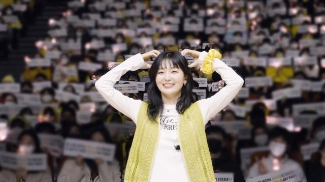 어떠셨나요? 재밌으셨나요?| 2023 HAPPY SEULGI-DAY