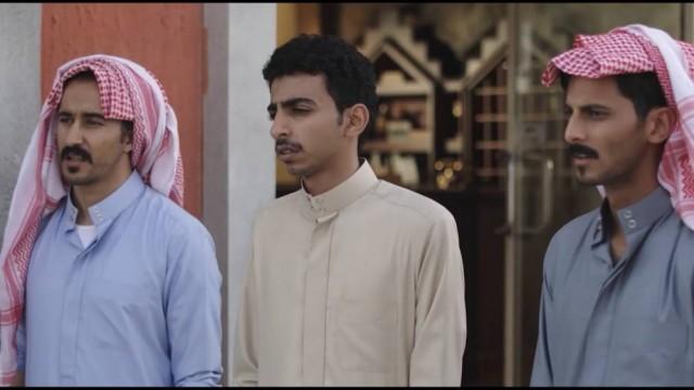 شي ما شفتوه