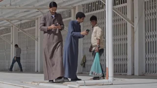 ملتقى طرق
