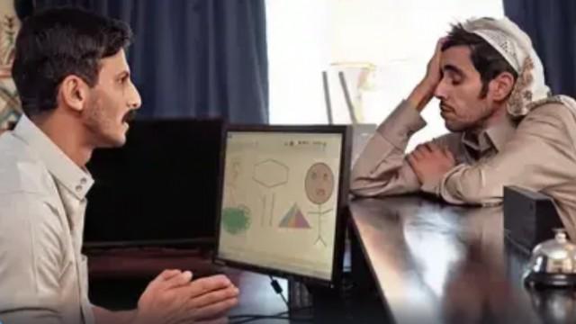 طار بالهوا شاشي