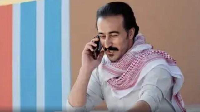 جو عالي