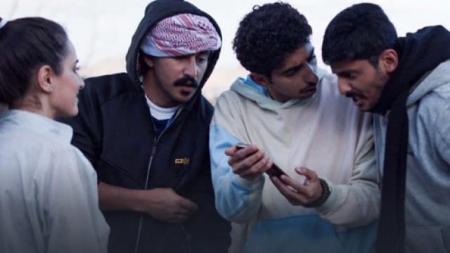 النمر العربي
