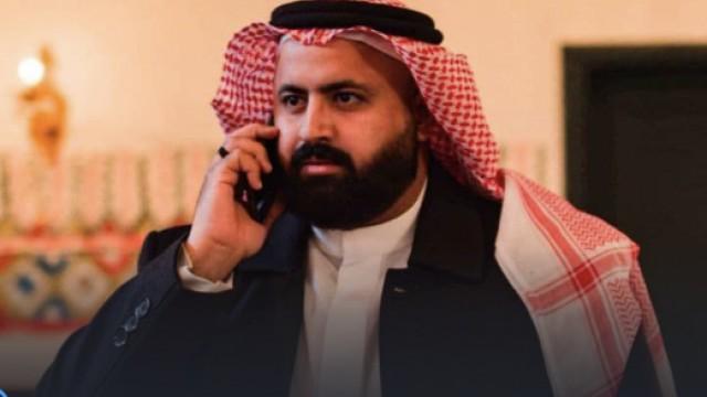 الوجه السمح