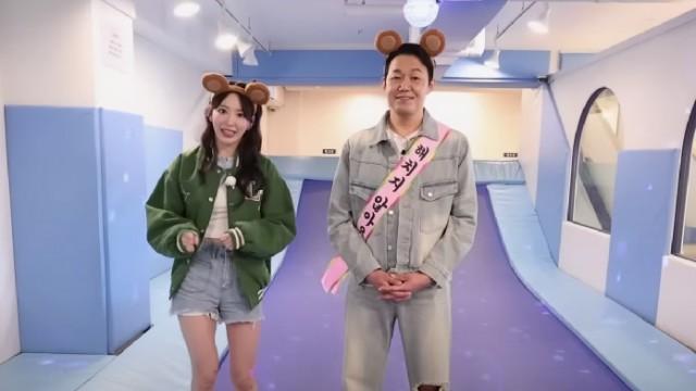 EP.17 | Sakura x Park Sung Woong's thrilling indoor playground challenge