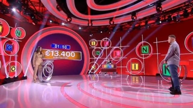 Puntata del 22/03/2023