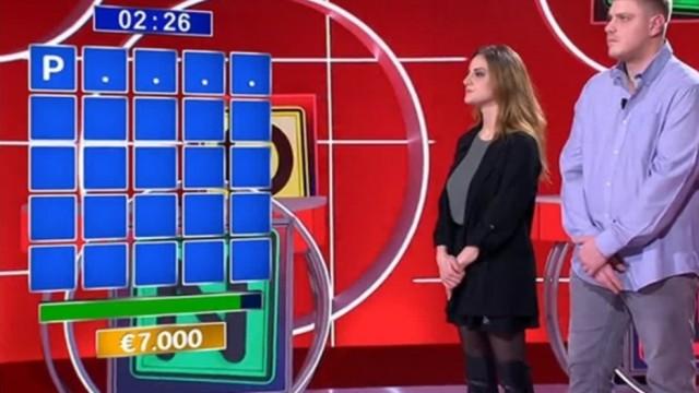 Puntata del 30/03/2023