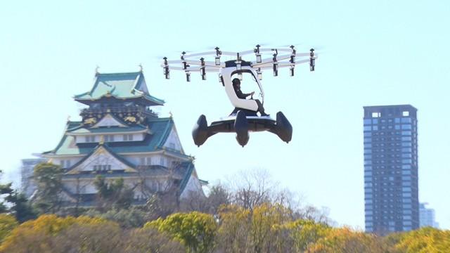 クルマよ...大空を飛べ！ ～万博の夢が再び～