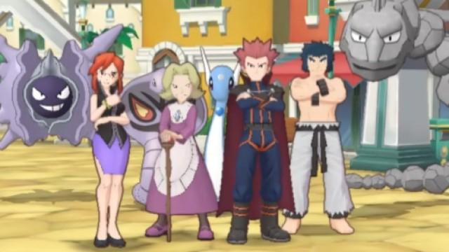 Trainer Files: Kanto Elite Four 