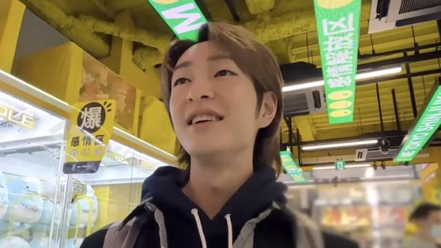 [Teaser] ONEW's TOKYO Vlog