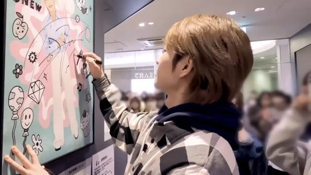 I feel like healing  | ONEW's TOKYO Vlog