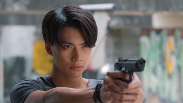 EP5