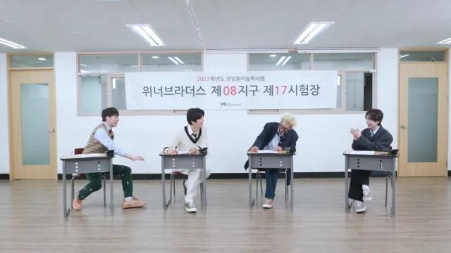 KangKimSongLee Exam