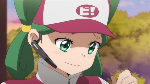 Episode 1