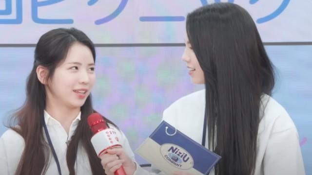NiziU Company EP4