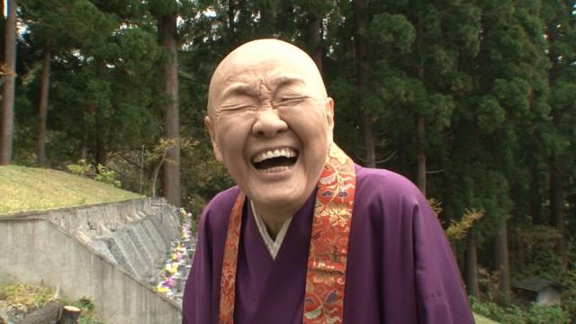 愛を生き切った人〜瀬戸内寂聴の99年〜
