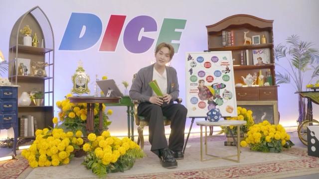 [REPLAY] ONEW 온유 'DICE' Countdown Live