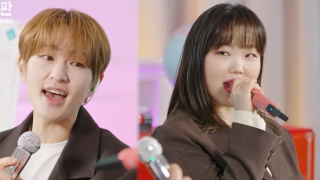 샤월이 원하는 거 다~이스 (with AKMU 수현) | 진기장판 Ep.5 뚝딱 진기 진행해온