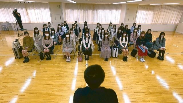 Episode 01