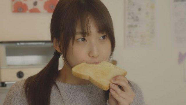 Milk bread & Mentsuyu butter