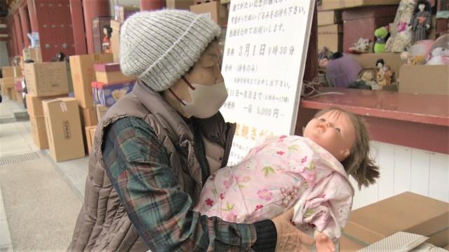 山口・防府天満宮 人形にさよならを