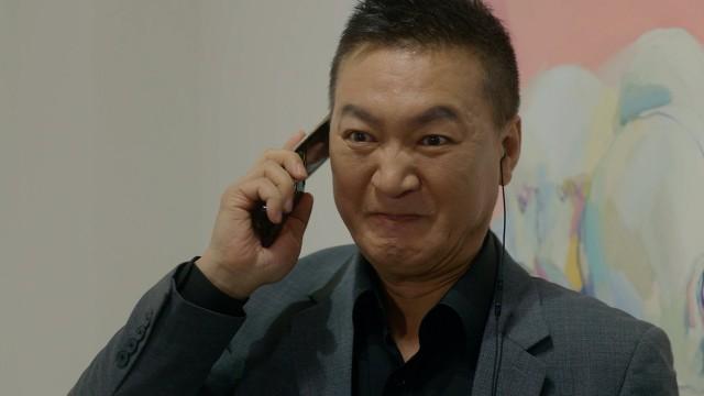 Episode 17