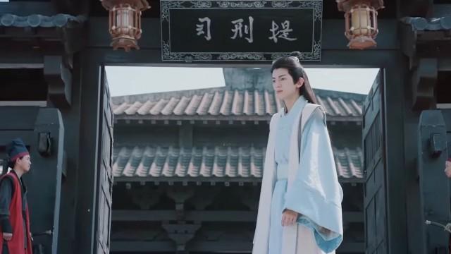 第九集