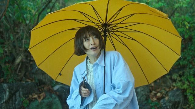Rainy Saturday