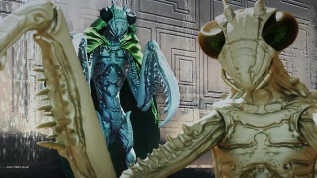 The Mantis & Insectoids