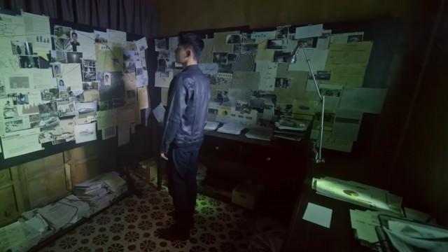 Episode 17