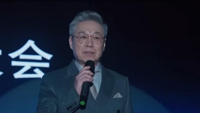 Episode 20