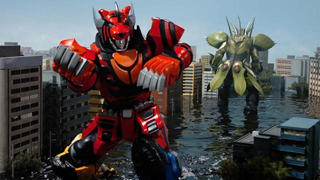 Lesson 2: Waki-Waki! Beast-Fist Gattai!
