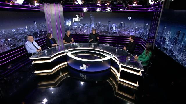 Episode 12