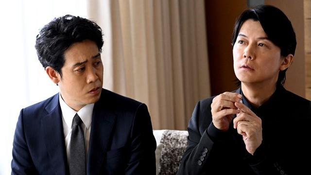 EPISODE 04