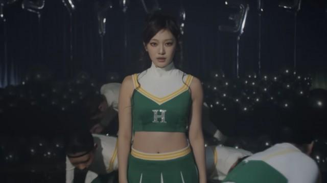 aespa 에스파 'I'm Unhappy' Track Video