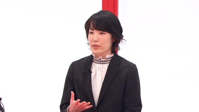 #38「スパリゾートハワイアンズ＜後編＞」
