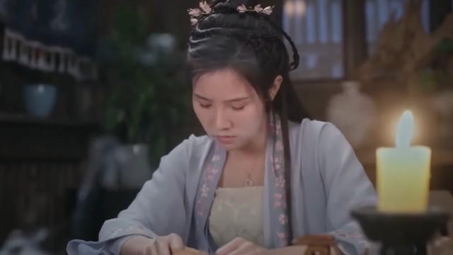 第三集