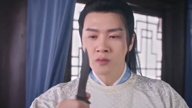 第十二集