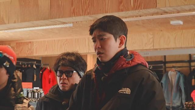 Episode 7