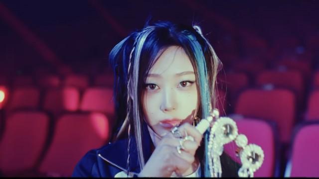 aespa 에스파 'Salty & Sweet' Track Video