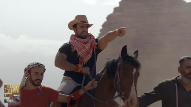 الحلقة 1