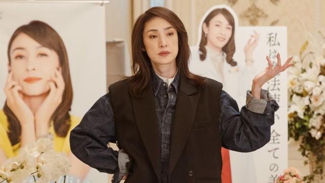#04 生理的にあり得ない