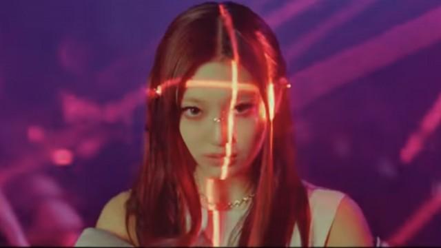 aespa 'Salty & Sweet' (Official Audio)