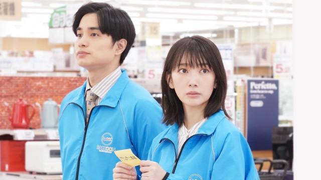 家出嫁へのこの気持ちは嫉妬・・・！？それとも・・・！？